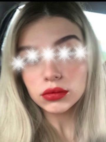 Риана